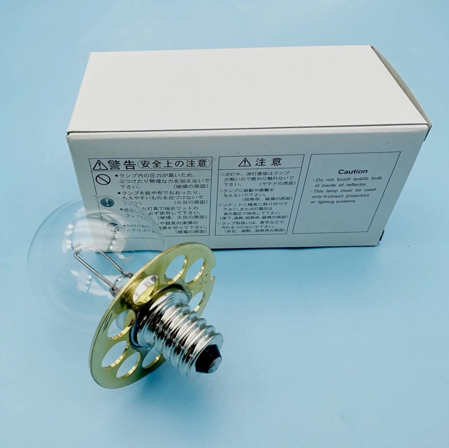 

HS900 slit equipment ophthalmic light bulb 6V4.5A OP2366 nine-hole HAAGs-STREITs