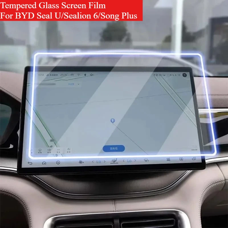 

Car Tempered Glass Protective Film For BYD Seal U/Sealion 6/Song Plus 2021-25 GPS Navigation Dashboard Display Screen Protector