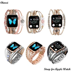 Metal Strap For Apple Watch Band Series876 SE54Ultra Women Jewelry Bracelet Chain IWatch 49mm 45mm 41mm 40mm 38 44mm Peal Wrist