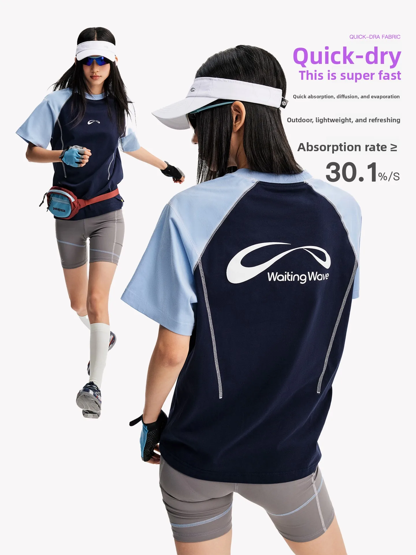 

Quick Dry Pure Cotton Short Sleeve T-Shirt Outdoor Sports Hsu Line Men's Summer Casual round Neck Antibacterial UV Protection