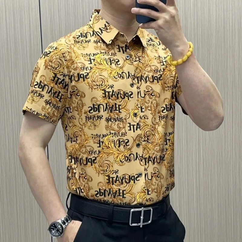 

Men Wear Short-sleeved Internet Celebrity New Trendy Printed Shirt