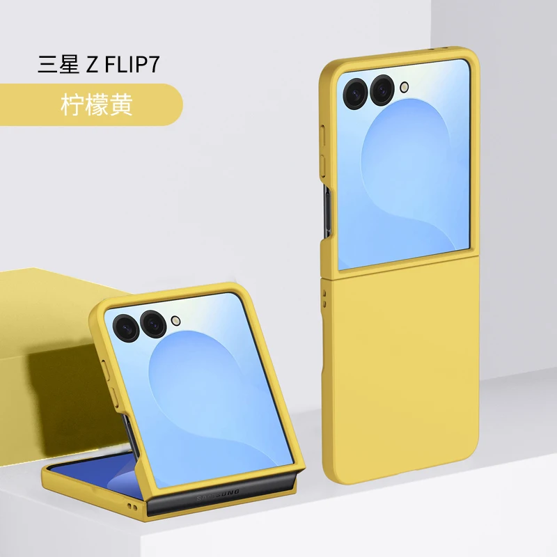 

10 шт., чехол для телефона с ощущением кожи, чехол для Samsung Galaxy Z Flip 7, 6, 5, 4, чехлы для ПК, цветные