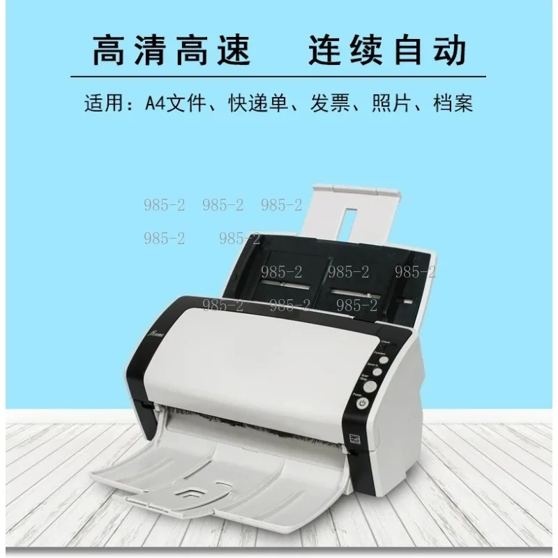 90new Double-Sided Color HD Scanner, Fast Continuous Automatic Paper Feeding Professional Office Small Machine