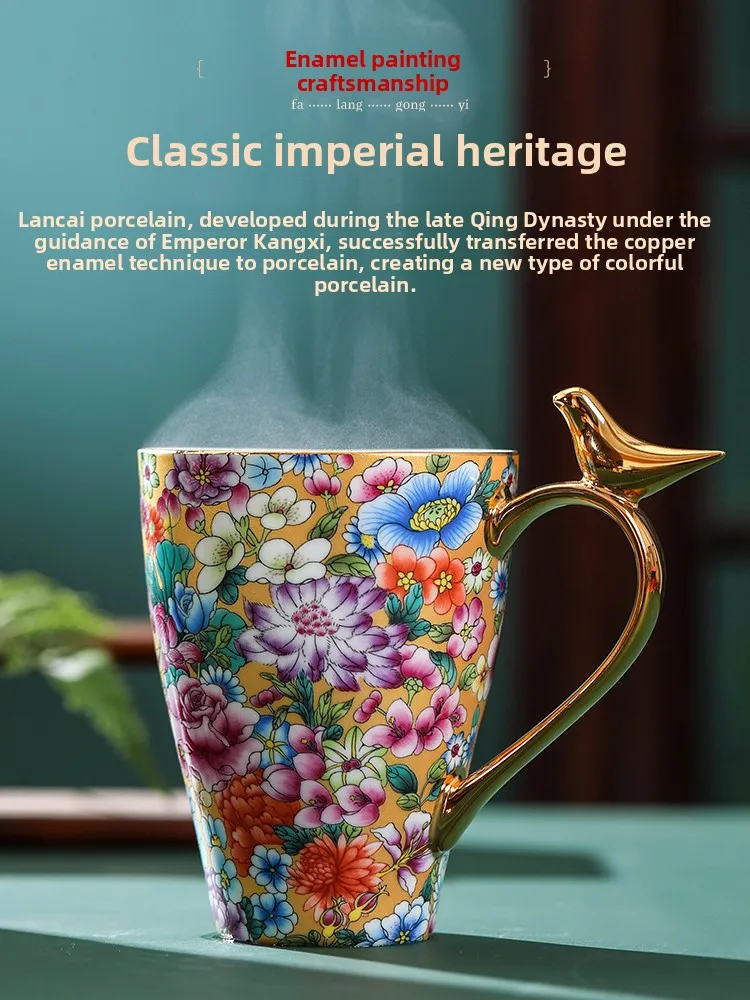 Jingdezhen Enamel G…