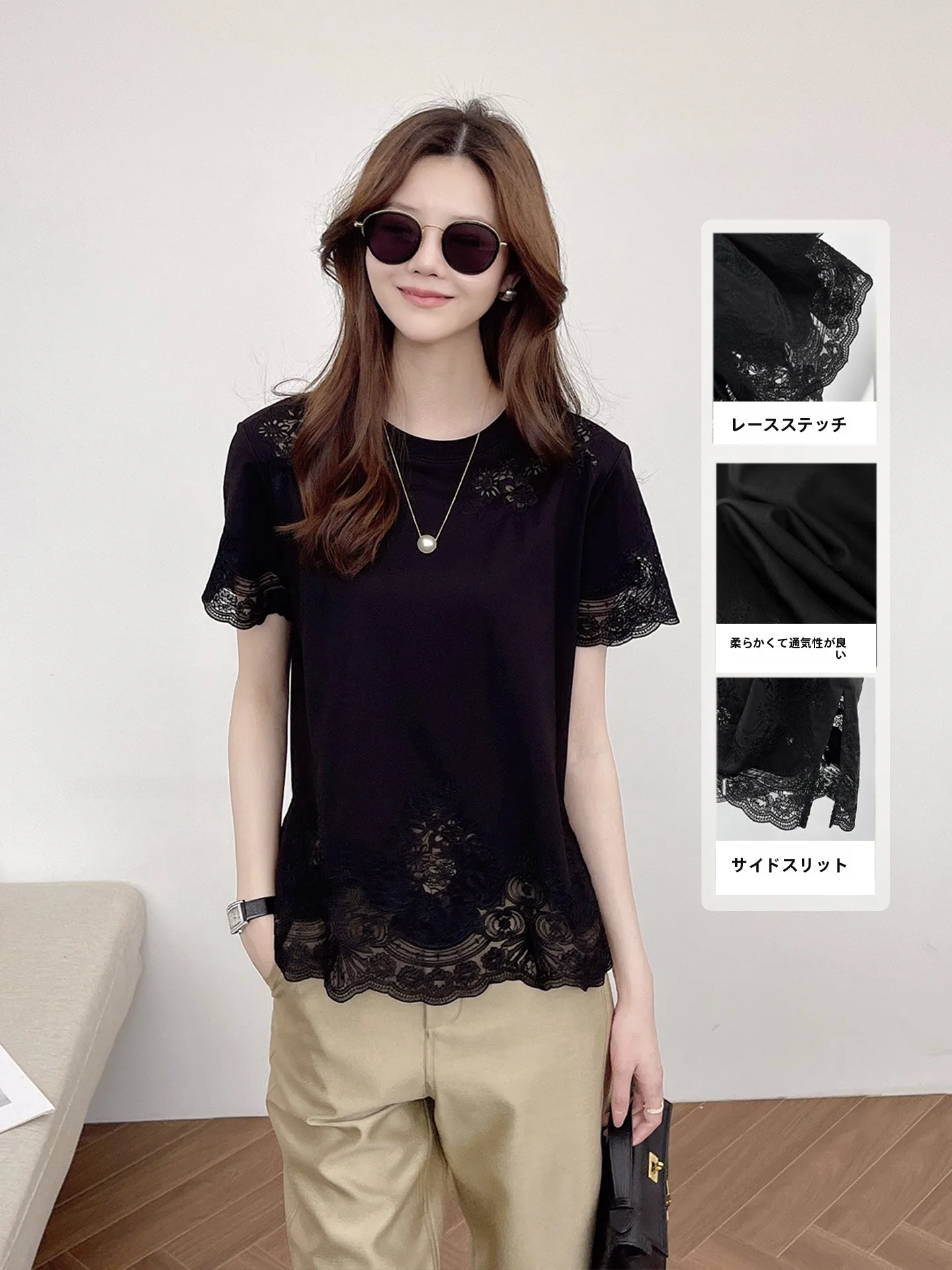 

Корейская круглая футболка Ne с вырезами из кружева и шелка ort Sve, женская летняя новая высококачественная персональная футболка Faionable Com...