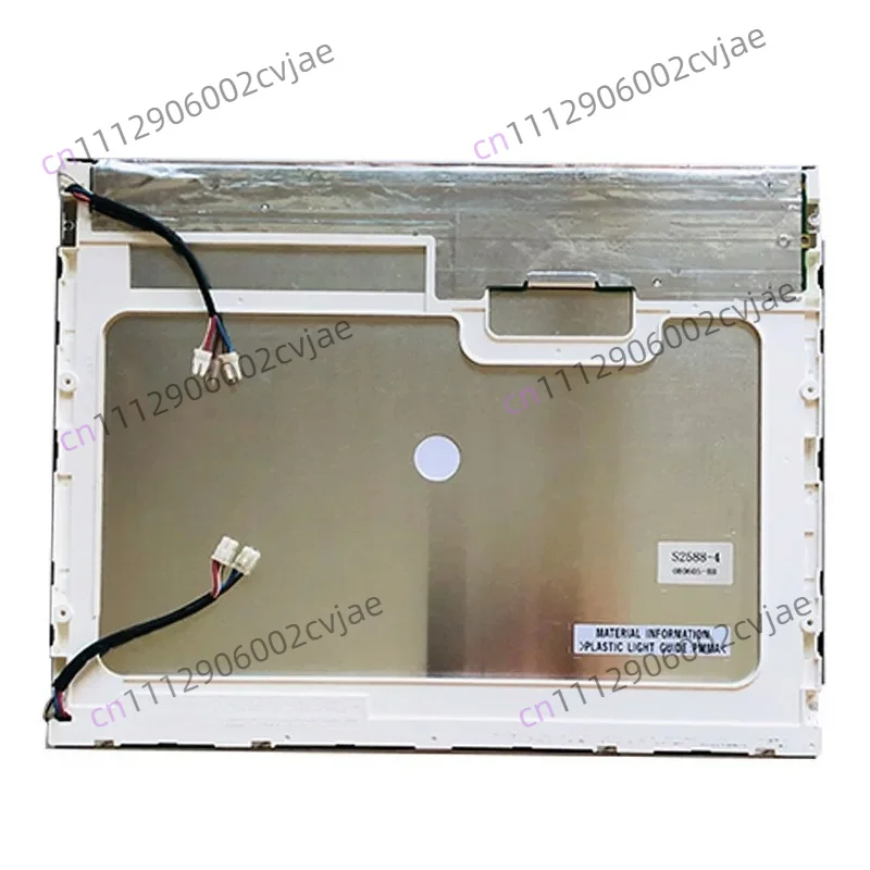 Suitable for 15 inch LQ150X1LW71N/71U/7N/72/73 LQ150X1LGB1/LQ150X1LCD3