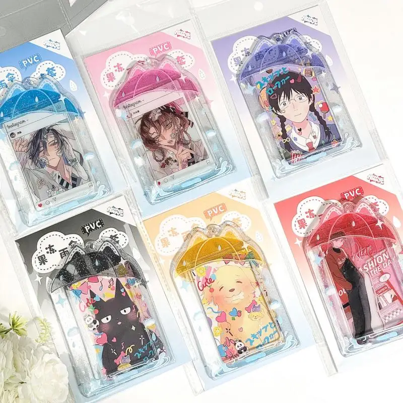 Kawaii Japanese Jelly Umbrella Cartoon PVC Card Holder Kpop Idol 3inch Photo Card Protector Cute Girls Backpack Pendant Keychain
