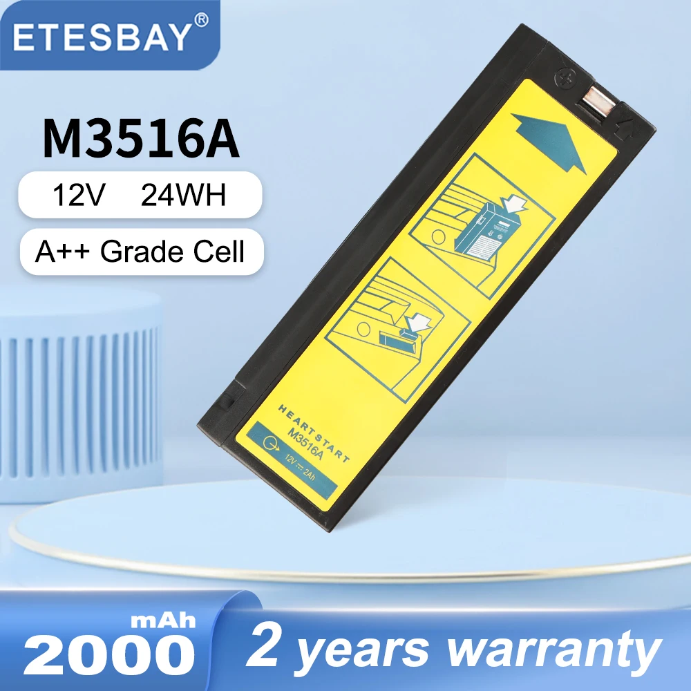 

ETESBAY M3516A Defibrillator Monitor Battery For Heartstart XL M4735A Defibrillator LCT-1912ANK LC-T121R8PG