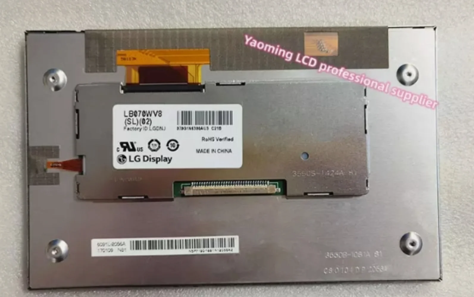 7'' For LG LB070WV8-SL02 LB070WV8 (SL)(02) LCD Display Screen 1 Year Warranty
