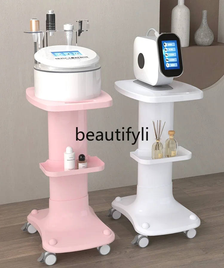 Beauty salon special instrument cart base high-end mobile beauty instrument rack