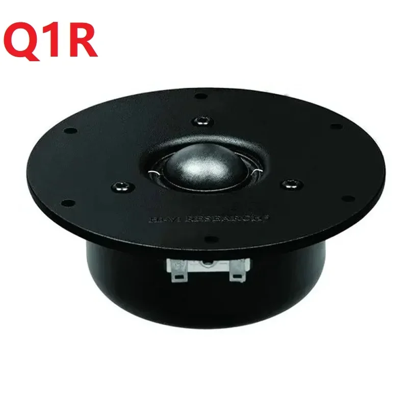 Les enceintes HiVi Q1R/Q2R une solution performante pour les systèmes audio haute fidélité