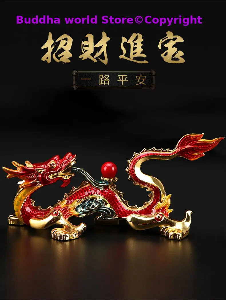 

GOOD HOME OFFICE Company SHOP CAR TOP Efficacious Money Drawing thriving business Lucky Royal Dragon FENG SHUI brass statue