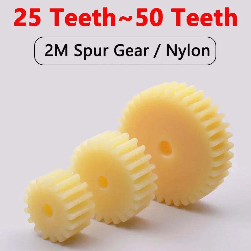 

1pc Nylon Spur Gear 2M 25 26 27 28 30 32 34 35 36 38 40 42 44 45 48 50 Teeth Plastic Drive Gear 2 Module Cylindrical Gear