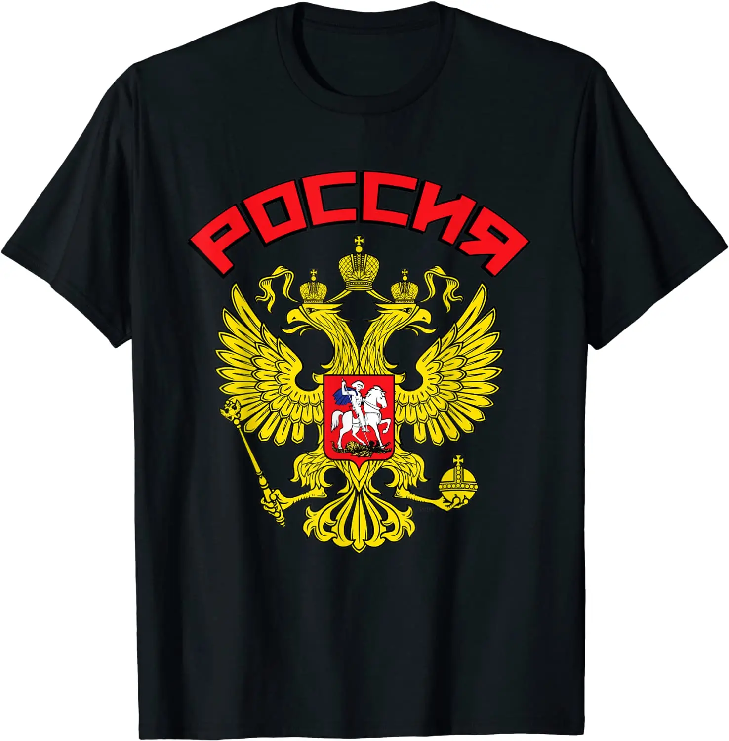 

Russian Double Headed Eagles Russia Coat of Arms T-Shirt 100% Cotton O-Neck Summer Short Sleeve Casual Mens T-shirt Harajuku