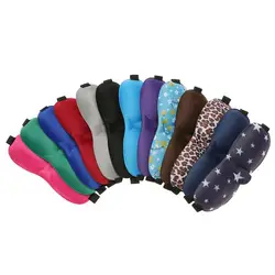 1 Pc 3D Sleep Mask Blindfold Sleep Aid Soft Memory Foam Eye Mask Suitable For Sleep Travel Blackout Sleep Mask Eye Mask Eyepatch