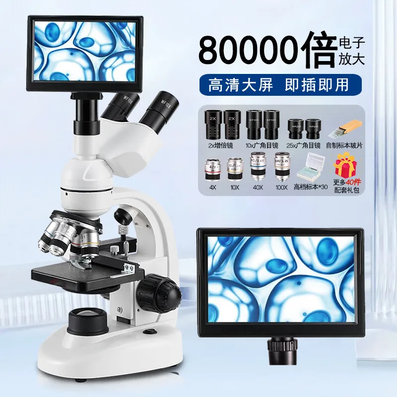 80.000 keer optische trinoculaire microscoop high-definition binoculaire microscoop met hoog vermogen - afbeelding 1