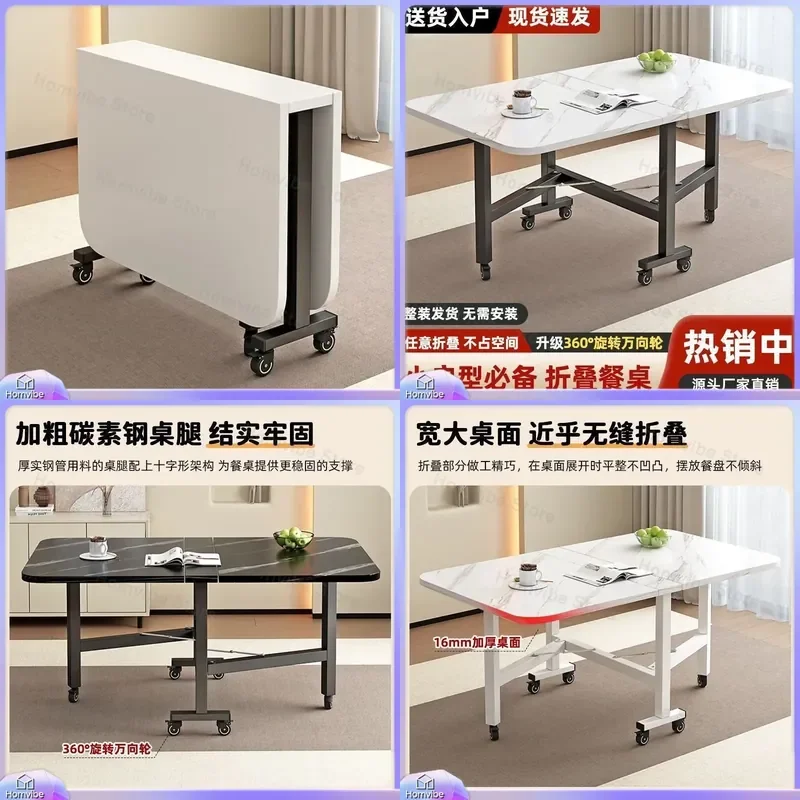 Thickened Folding Dining Table Rectangular Desk with Wheels Installation Free Movable Multi Function Simple Small Apartment