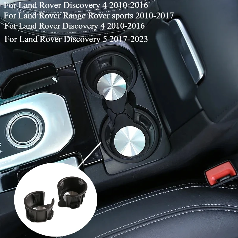 

ABS Black For Land Rover Range Rover Vogue Sports Discovery 4 5 LR4 LR5 Car Cup Holder Water Drinks Holder Trim Car Accessories