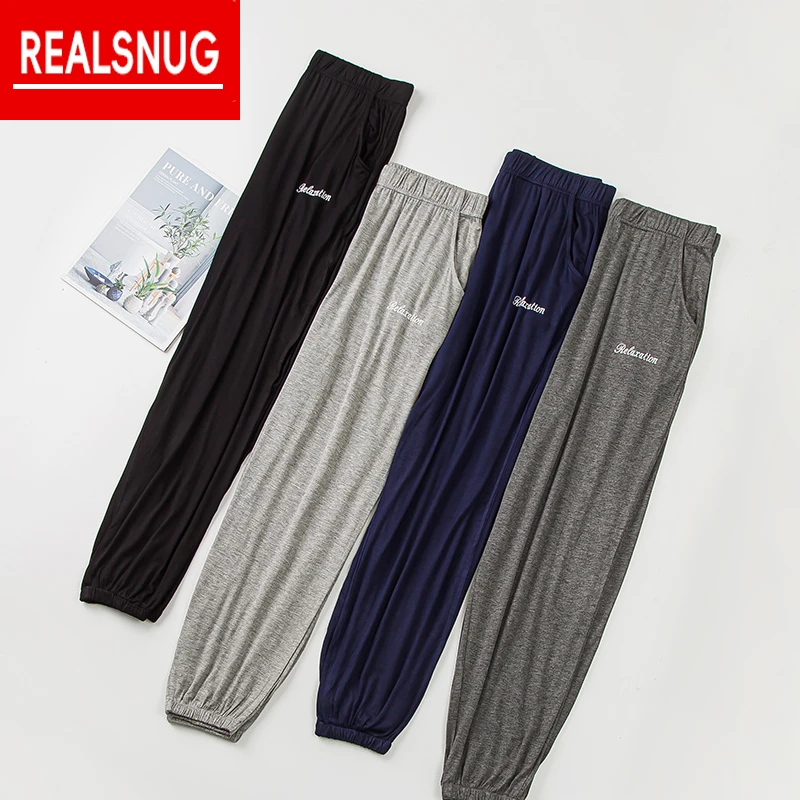 NANJIREN 2/pcs Men Elastic Pajama Sleepwear Pants Summer Male Modal Sleep Pants Comfortable Sleep Bottoms Fashion Home Trousers