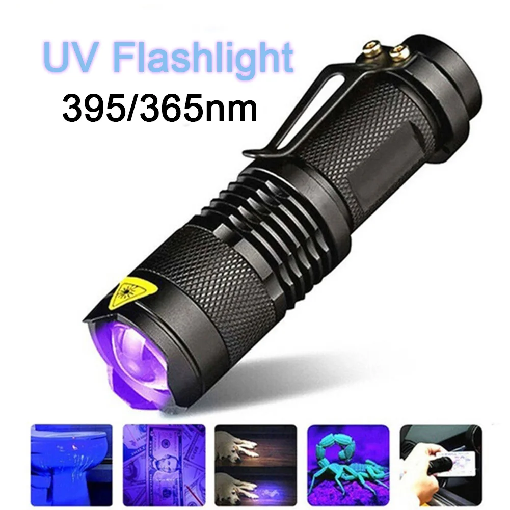 

UV Flashlight Black Light Portable Rechargeable Zoomable Ultraviolet Detector for Pet Stains Bed Bug Authenticating Currency