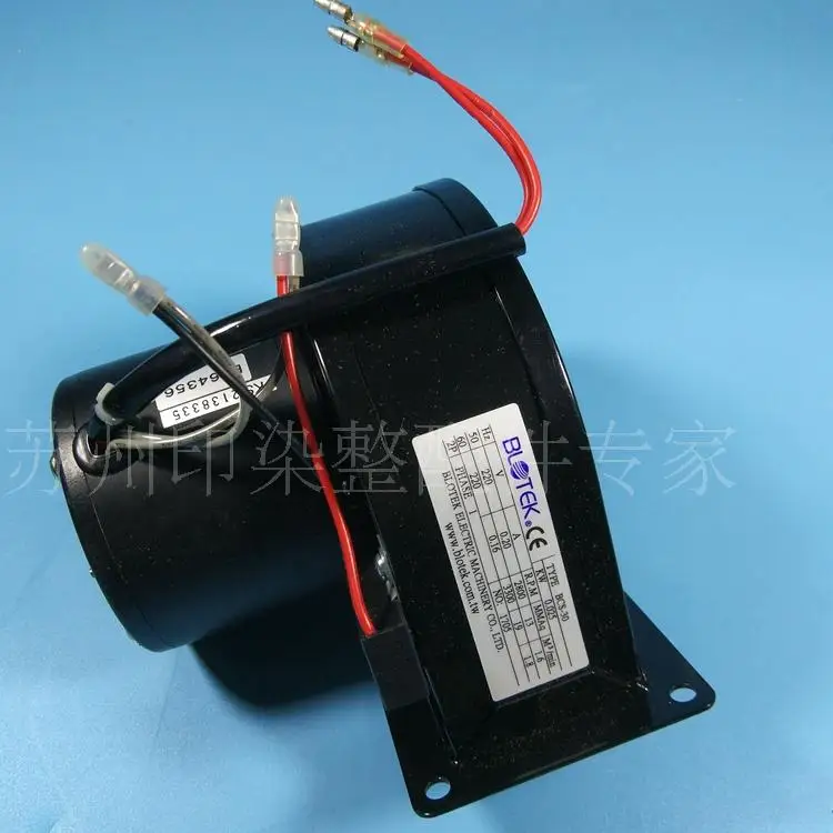 Ventilador de Aire Acondicionado Mecánico Nengyou BCS-30 BCS-30B BCS-40