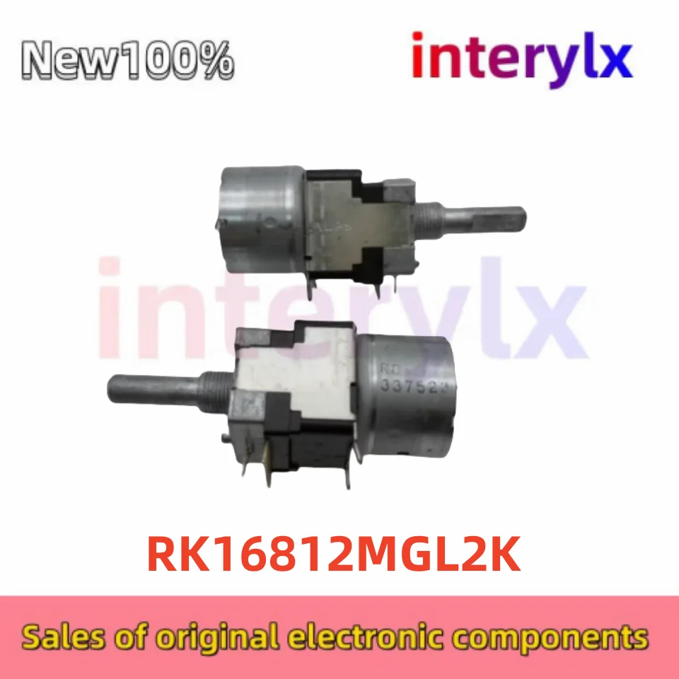 1Pcs/Lot Original RK16812MGL2K RK16812 rotary motor driven potentiometer B50K with LED light shaft 25m