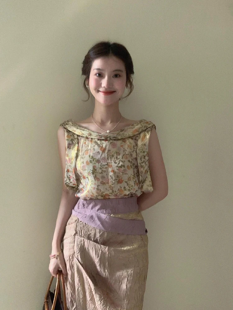 Conjunto de Top sin Mangas y F - Midi Skirt Floral reseña y precio