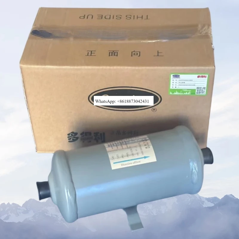 

Air conditioning accessories C-arrier oil filter 30XW/XA/XQ screw machine external oil filter 12800