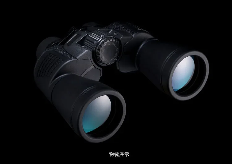 Binoculares 20X50, gafas de visión para exteriores, visión nocturna con poca luz, gafas de visión de alta definición y alta potencia