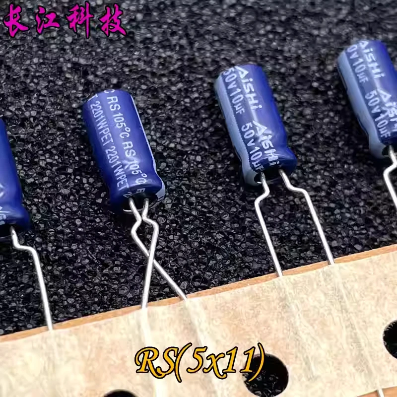

Высокочастотный электролитический конденсатор AISHI Aihua RS 10мкФ 50В (50V10UF) фиолетовый, 105 градусов, 5x11 мм
