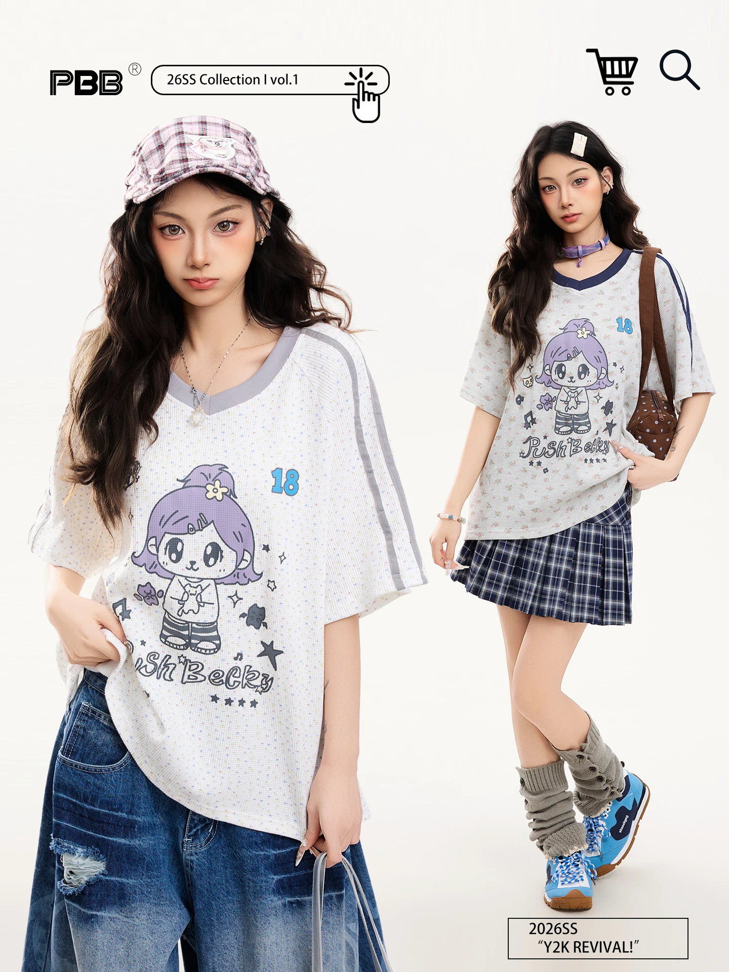 

PBB Casual Style Loose Fit Women's T-Shirt Short Sleeve V-Neck Floral Print Sporty Casual Top Comfortable Breathable Summer Tee