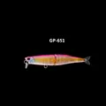 GP-651