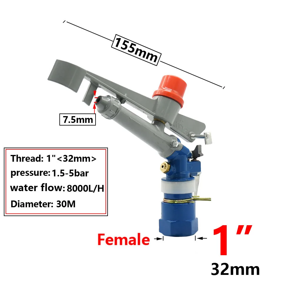 1 "1.5" 2 "Binnendraad Rocker Impact Sprinkler Gun Grote Spray Bekleding Bereik Tuin Boerderij Gazon irrigatie Watering Regenpistool