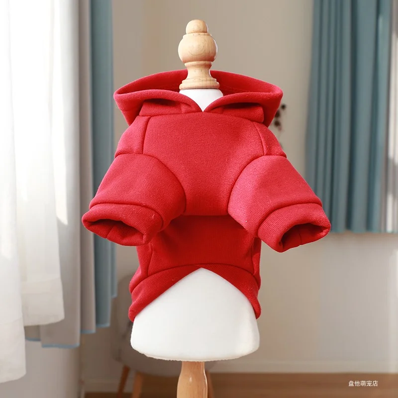 1PC Pet Clothing Dog Spring and Autumn Thickened Warm and Comfortable Embroidered Red Hoodie for Small and Medium Dogs