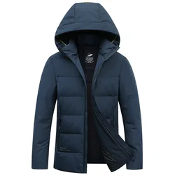 Mode Korte Donsjack Jonge En Middelbare Leeftijd Mannen Casual Hooded 90% Witte Eendendons 2020 Winter Trendy jas Jas