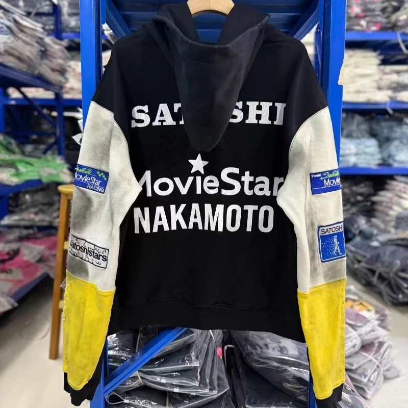 Satoshi Nakamoto Men's Black Movie Star Hoodie Pure Cotton Vintage Embroidered Logo Color-blocking Sweatshirts
