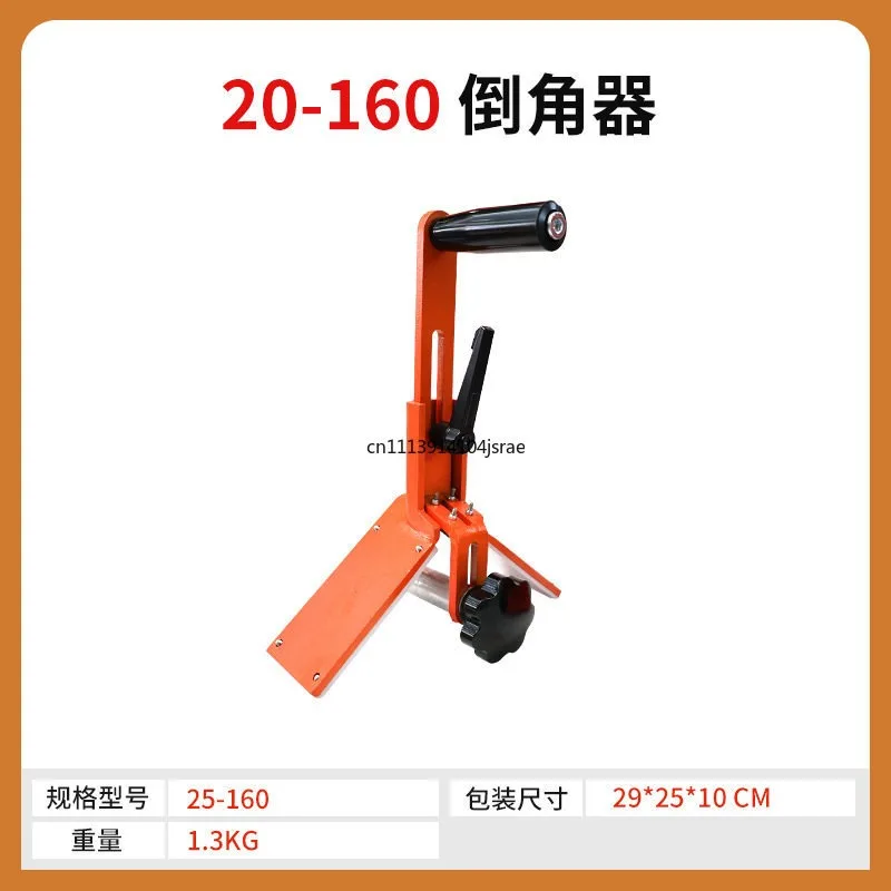 63/160/315mm PE Pipe Chamfer Tool, External Deburring Trimmer, PVC PPR Tube Beveling Machine for Plastic Pipe Edge Finishing