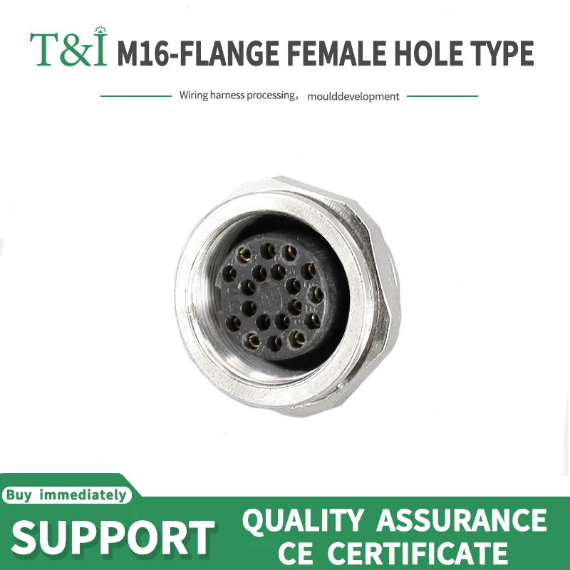 5/10/20PCS reverse aviation flange female socket IP67 waterproof M16-2 3 4 5 6 7 8 12 19 24 core metal connector