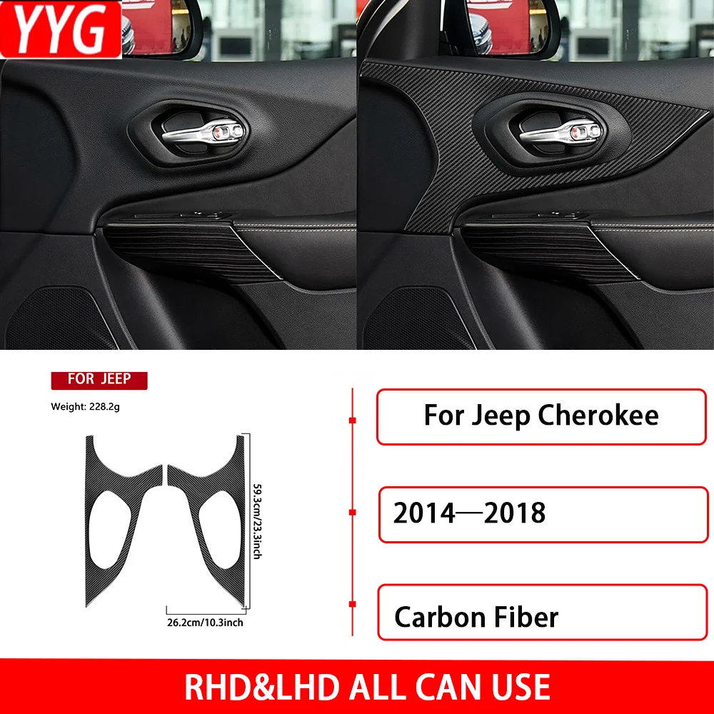 For Jeep Cherokee 2014—2018 Car Accessories Real Carbon Fiber Front Door Puller Panel Cover Trim Sticker Decoration