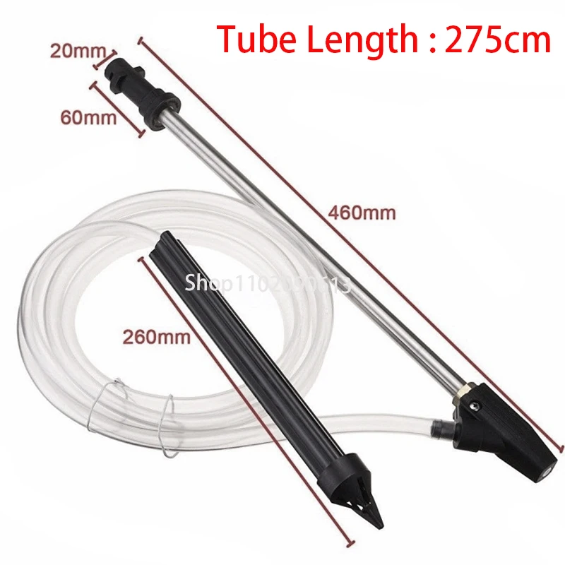 

Насадка для мойки высокого давления Karcher Huter Interskol Lavor Parkside