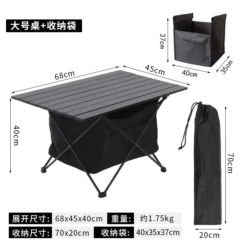 

Outdoor Mini Table Dining Aluminum Lightweight Folding Simple Leisure Barbecue portable Camping Equipment Accessories