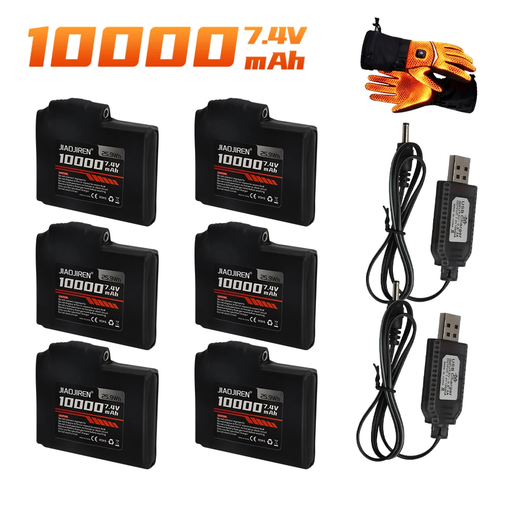 7.4V 10000mAh rechargeable lithium polymer battery for heating gloves, socks, heated jackets, vests, and electric gloves view 5