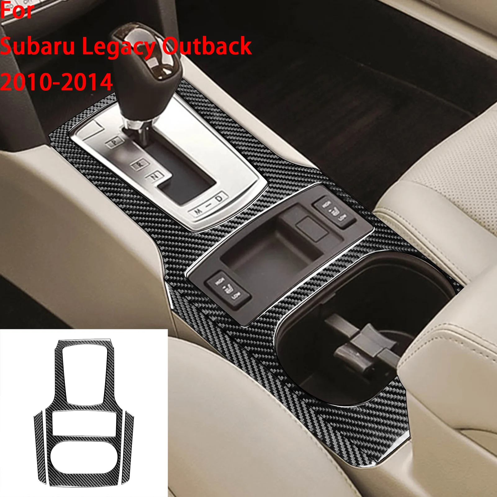 Real Carbon Fiber Sticker Heated Seat Button Interior Accessories For Subaru Legacy Outback 2010 2011 2012 2013 2014