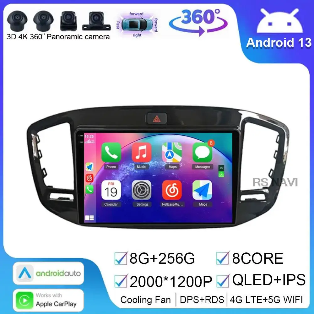 

Автомобильный мультимедиа плеер Rodio MultimediaVideo, Android 14, для Geely Emgrand X7 Vision X6 Haoqing SUV 2014-2020 Carplay, автомобильная навигация WIFI + 4G