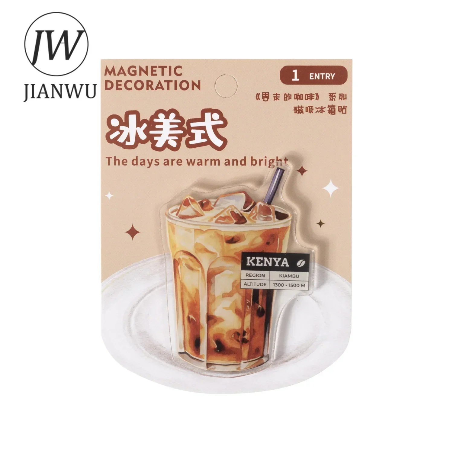 JIANWU Weekend Coffee Series Vintage Coffee Shape Material Collage Magnete magnetico per frigorifero Cancelleria creativa per diario spazzatura