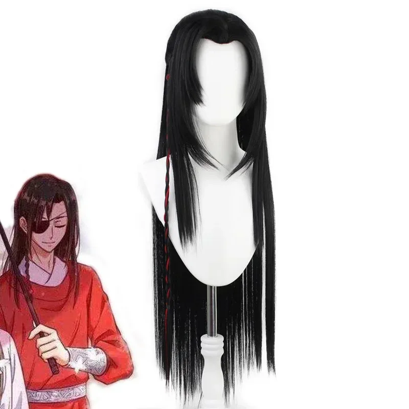 2025 11 Tian Guan Ci Fu Xie Lian Hua Cheng شعر مستعار تأثيري مانغا السماء الرسمية نعمة