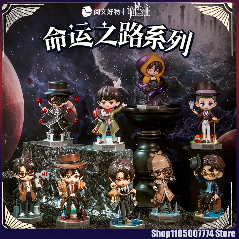 سيد الألغاز مصير مسار سلسلة صندوق أعمى عمل الشكل لطيف سطح المكتب زخرفة حقيقية كلاين موريتي لعبة للأطفال عيد ميلاد