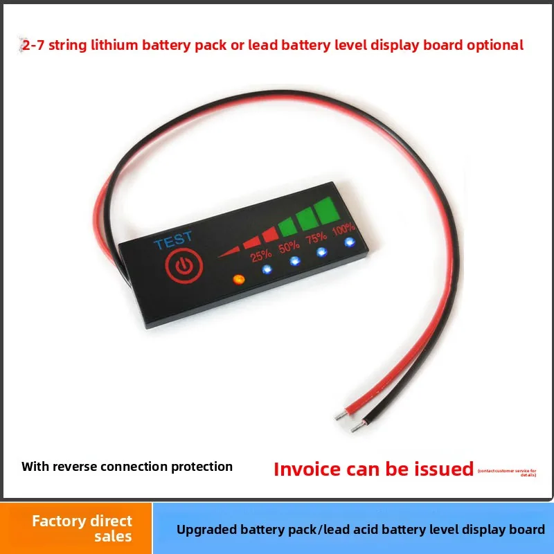 

High Precision Power Display 1-7S Lithium Battery Pack with