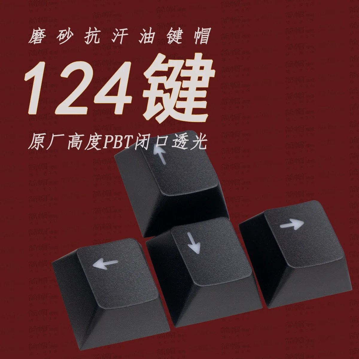 

Cherry Original Height PBT Transparent Keycap K98M Mechanical Keyboard Cap