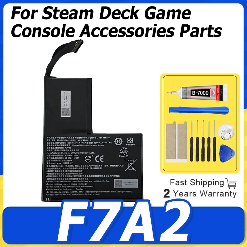 7.7V 5300mAh F7A F7A2 NEW Replacement Battery For Steam Deck Game Console Accessories Parts
